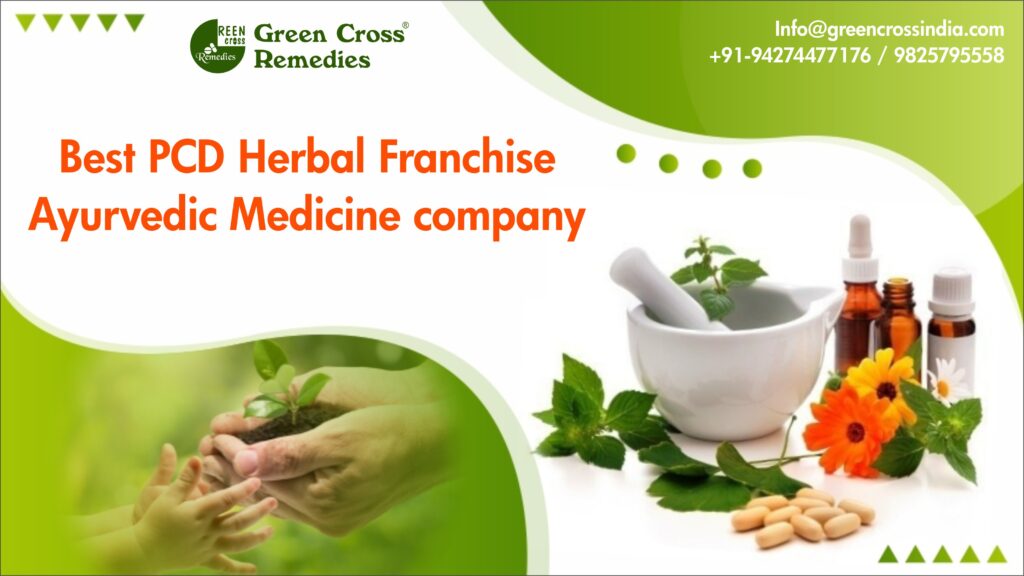 Best PCD Herbal Franchise - Ayurvedic Medicine