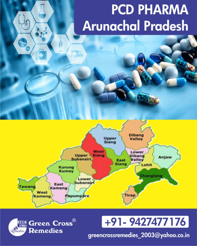 PCD Pharma in Arunachal Pradesh