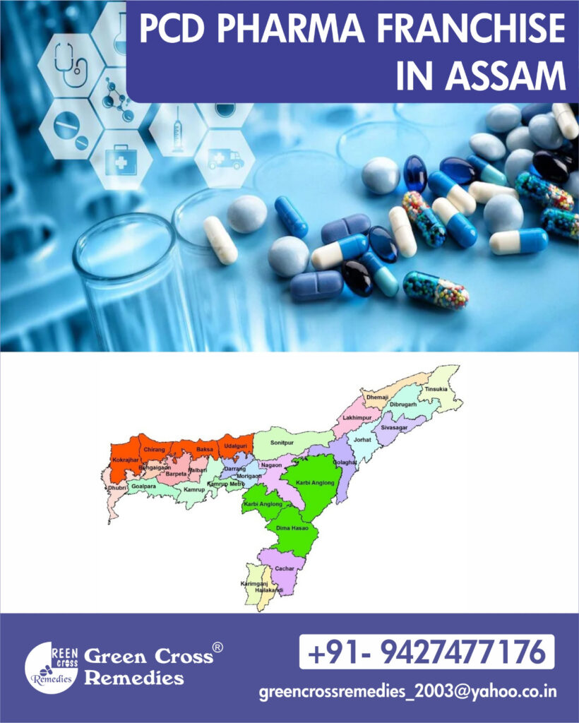 PCD Pharma Franchise In Assam