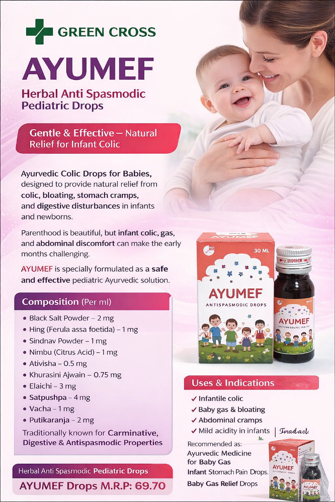 AYUMEF - Herbal Anti Spasmodic Pediatric Drops