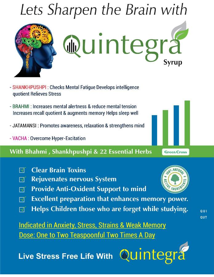 Quintegra Brain Tonic Syrup