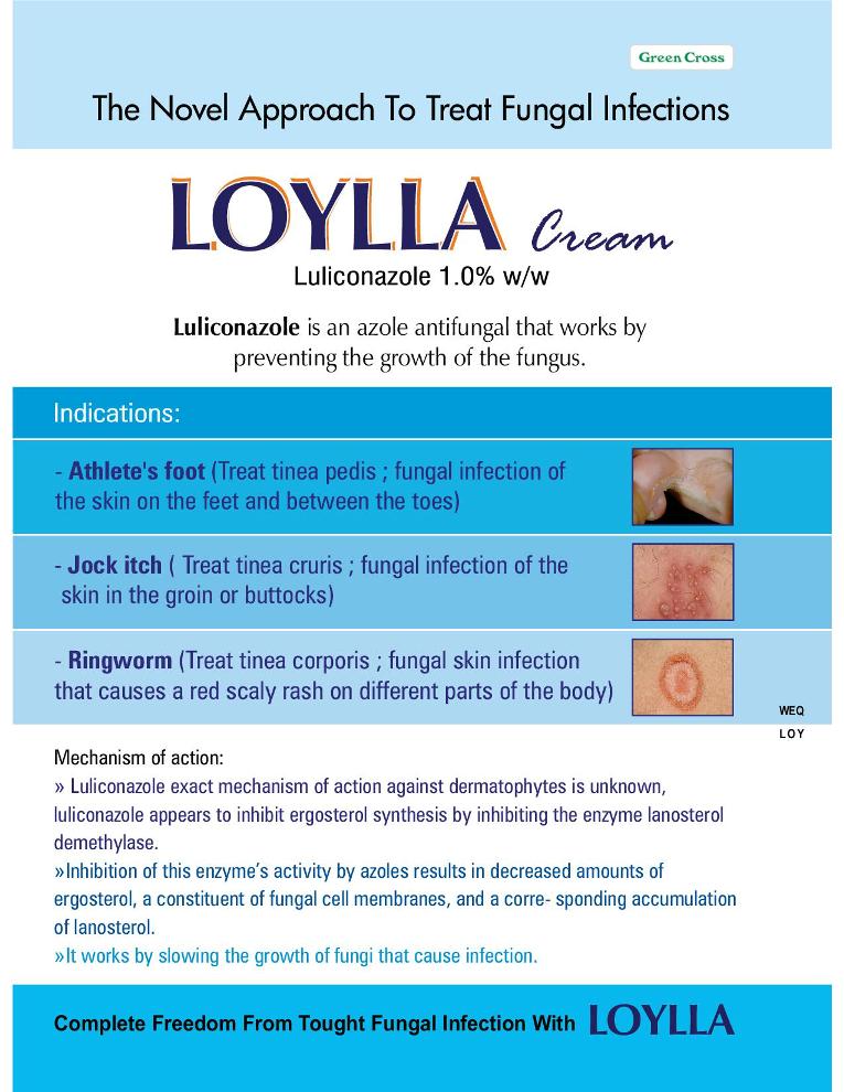 LOYLLA Cream - Luliconazole cream is a highly effective antifungal treatment for skin infections