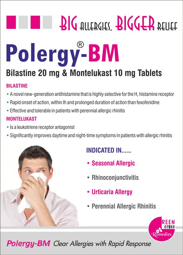 Montelukast, Bilastine Tablet Uses -  POLERGY BM Tablet