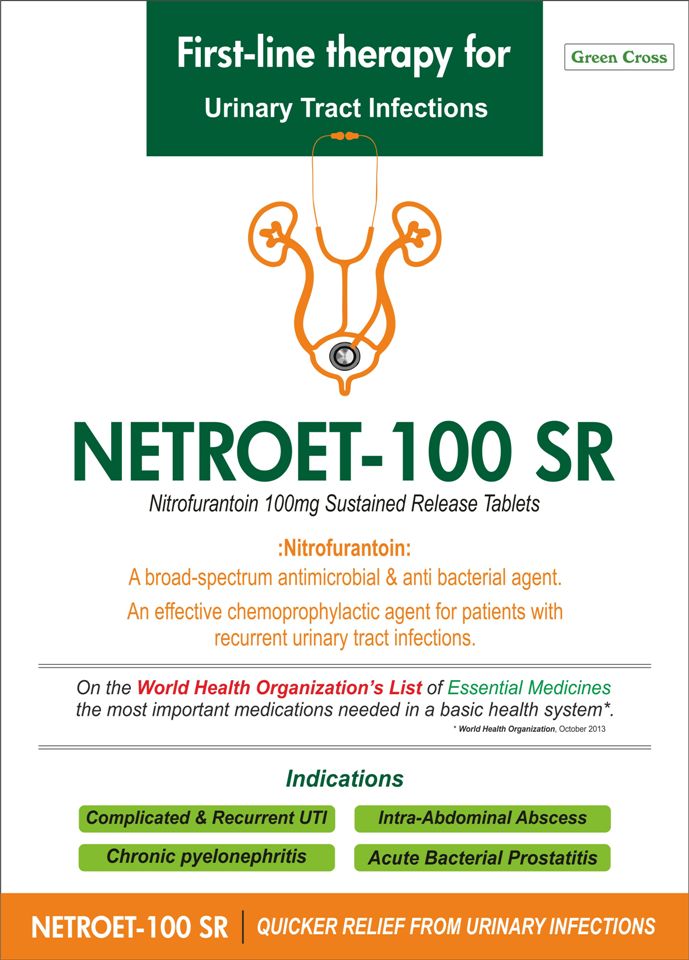 Nitrofurantoin IP 100 mg – NETROET 100 SR Tablet Visual Aid