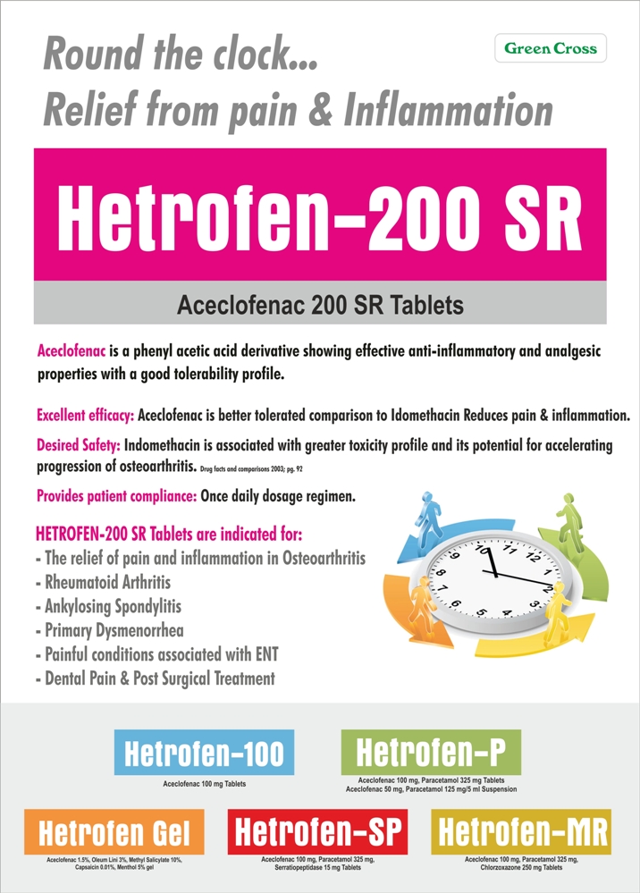 HETROFEN 200 SR Tablet - pain relief tablet, anti inflammatory medicine, and joint pain relief tablet