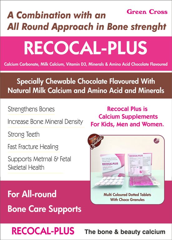 Natural Milk Calcium, Tri Calcium Phosphate, Calcium Carbonate, Cholecalciferol (Vitamin D3), Phosphorus, Isoleucine, Leucine, Lysine, Methionine, Phenylalanine Chewable Tablet