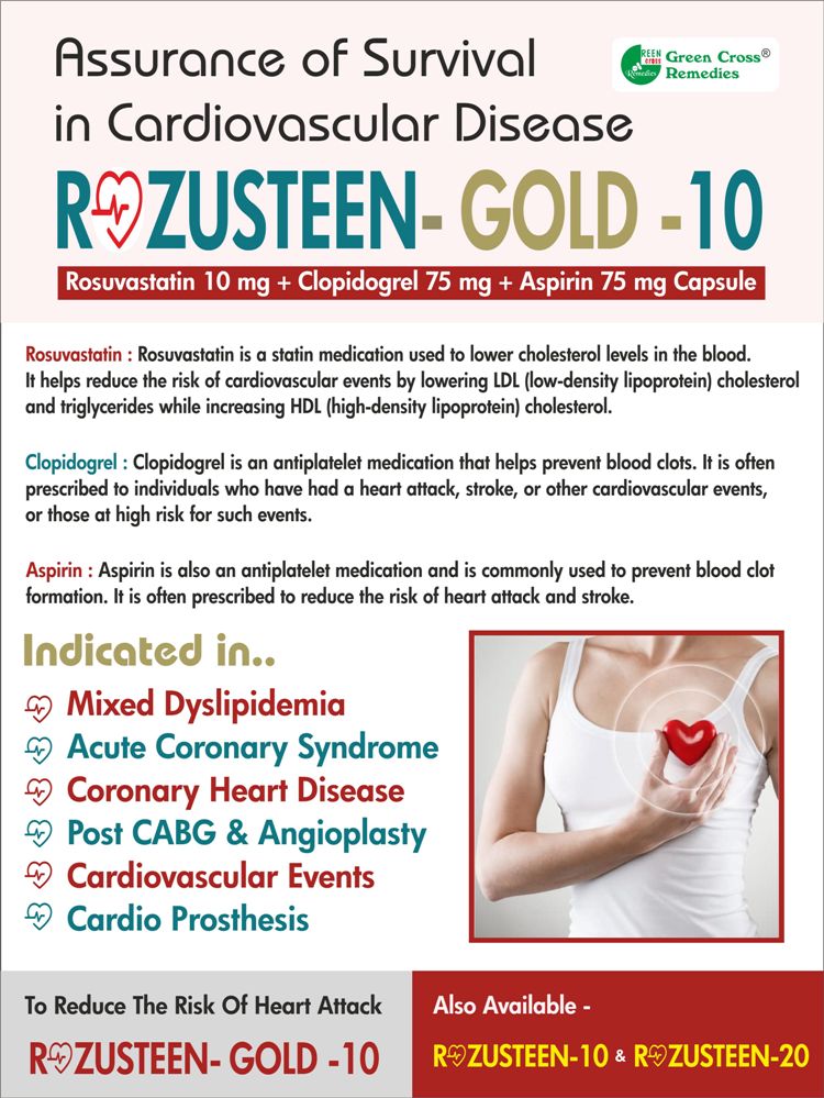 Rosuvastatin Aspirin and Clopidogrel Capsules for Comprehensive Cardiac Protection