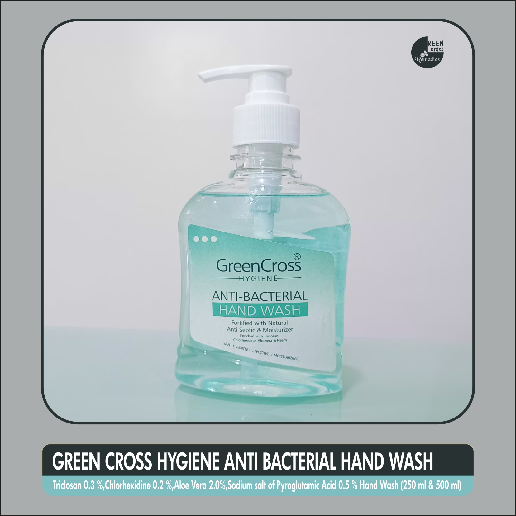 GREEN CROSS Hygiene Hand Wash