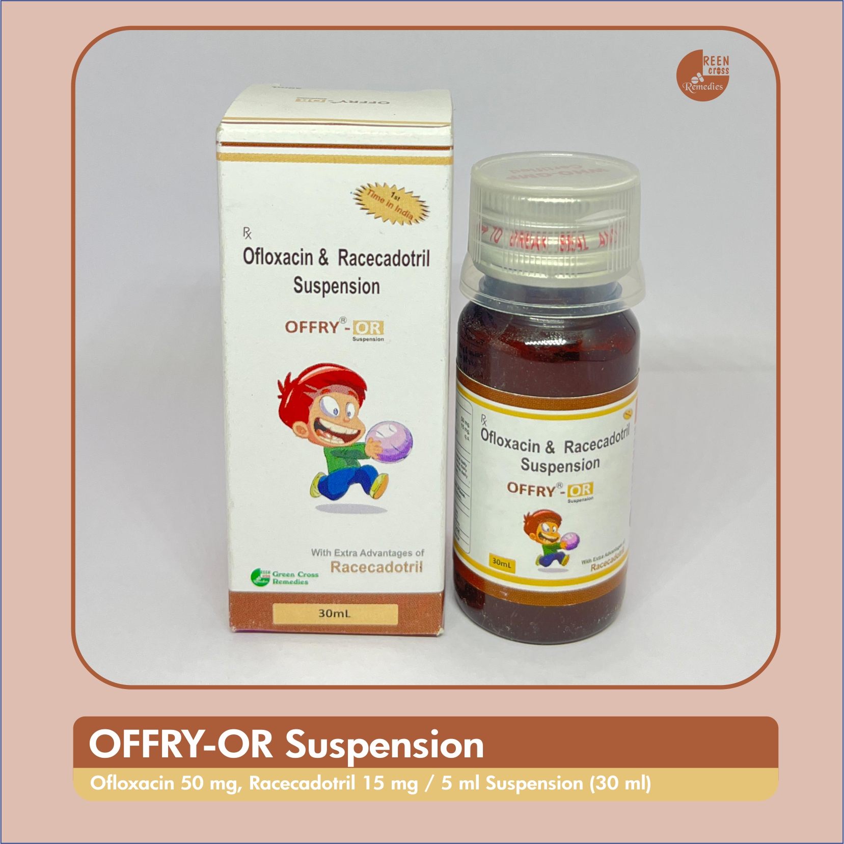 OFFRY OR Suspension