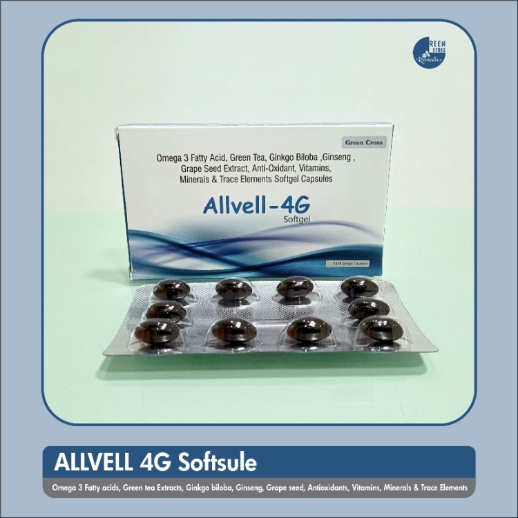 ALLVELL 4G Softgel