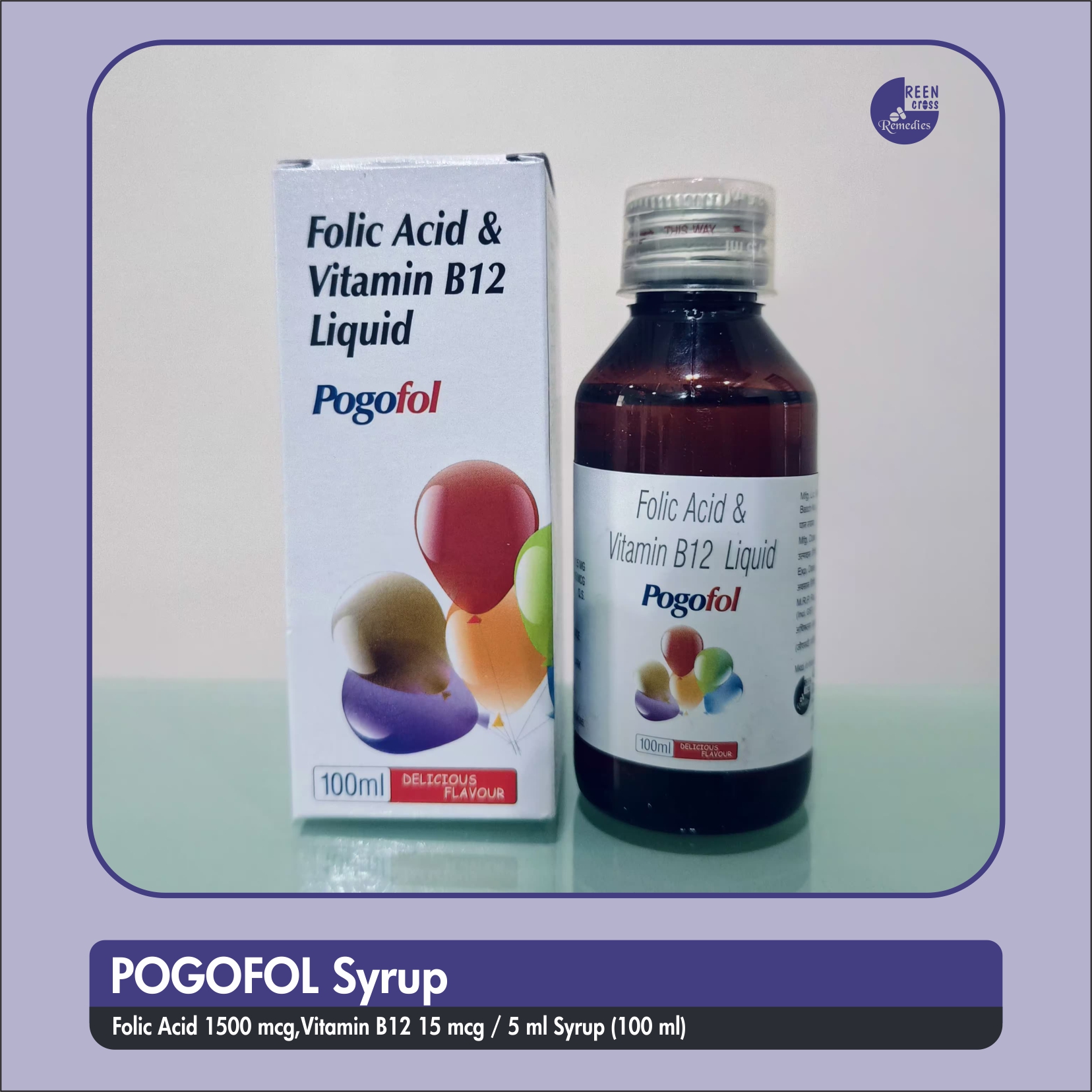 POGOFOL Syrup