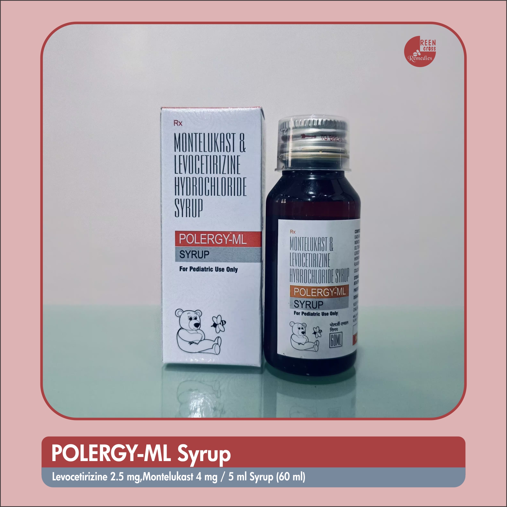POLERGY ML Syrup