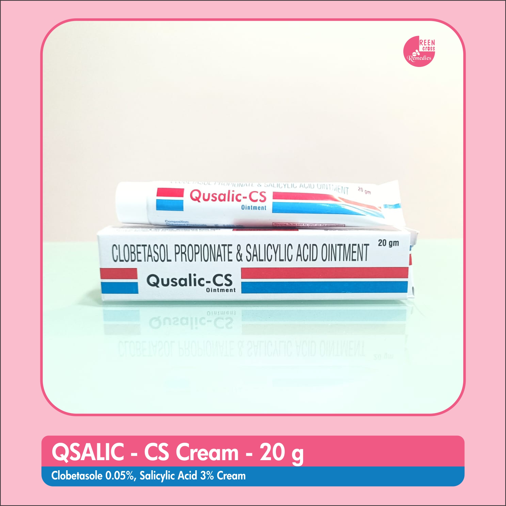 QUSALIC CS Ointment
