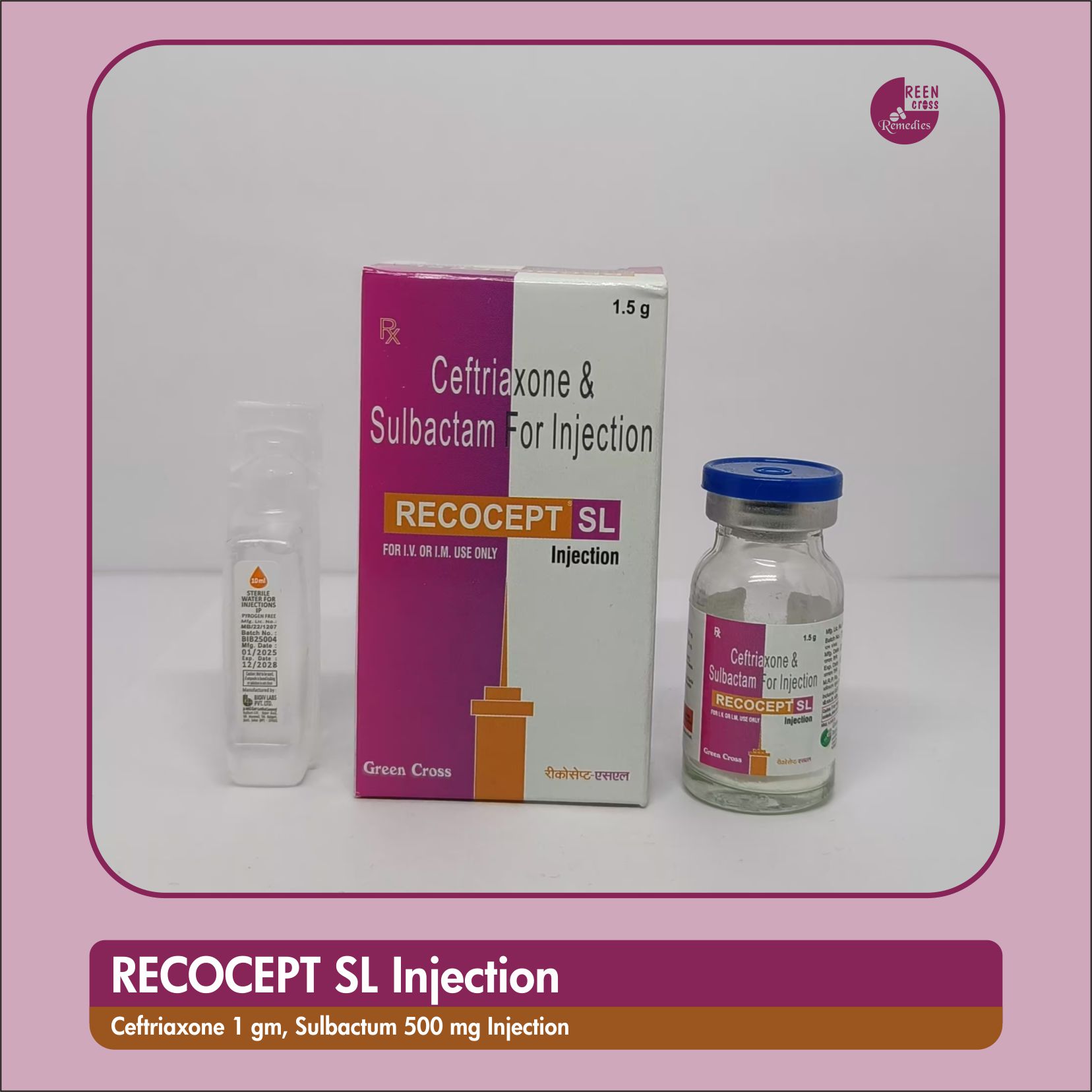 RECOCEPT SL Injection