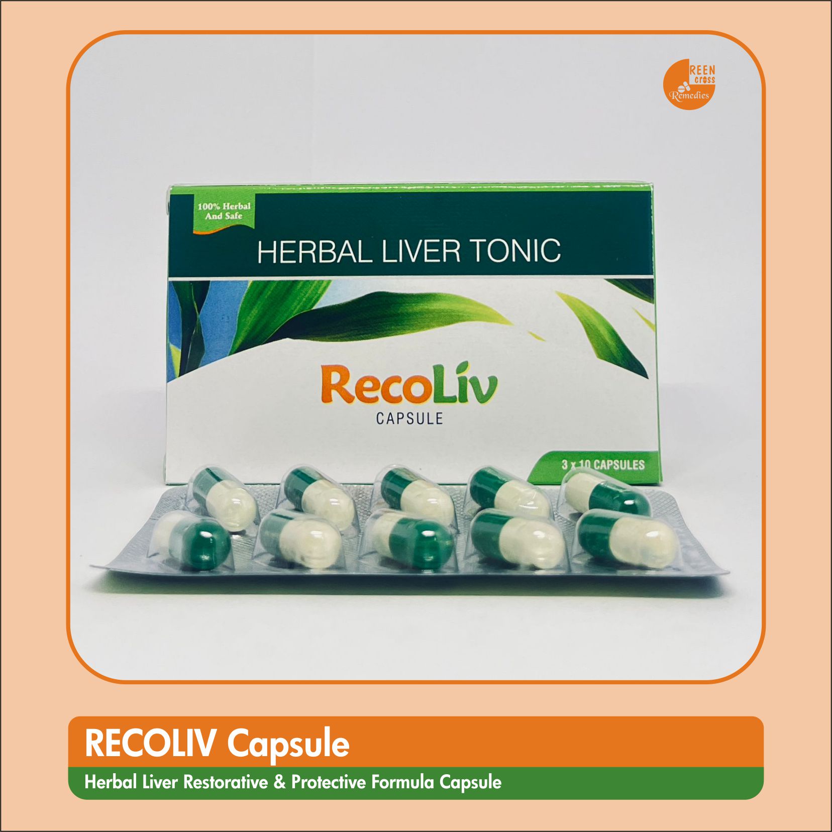 RECOLIV Capsule
