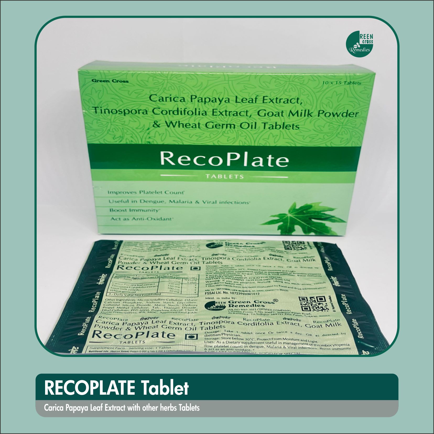 recoplate tablet