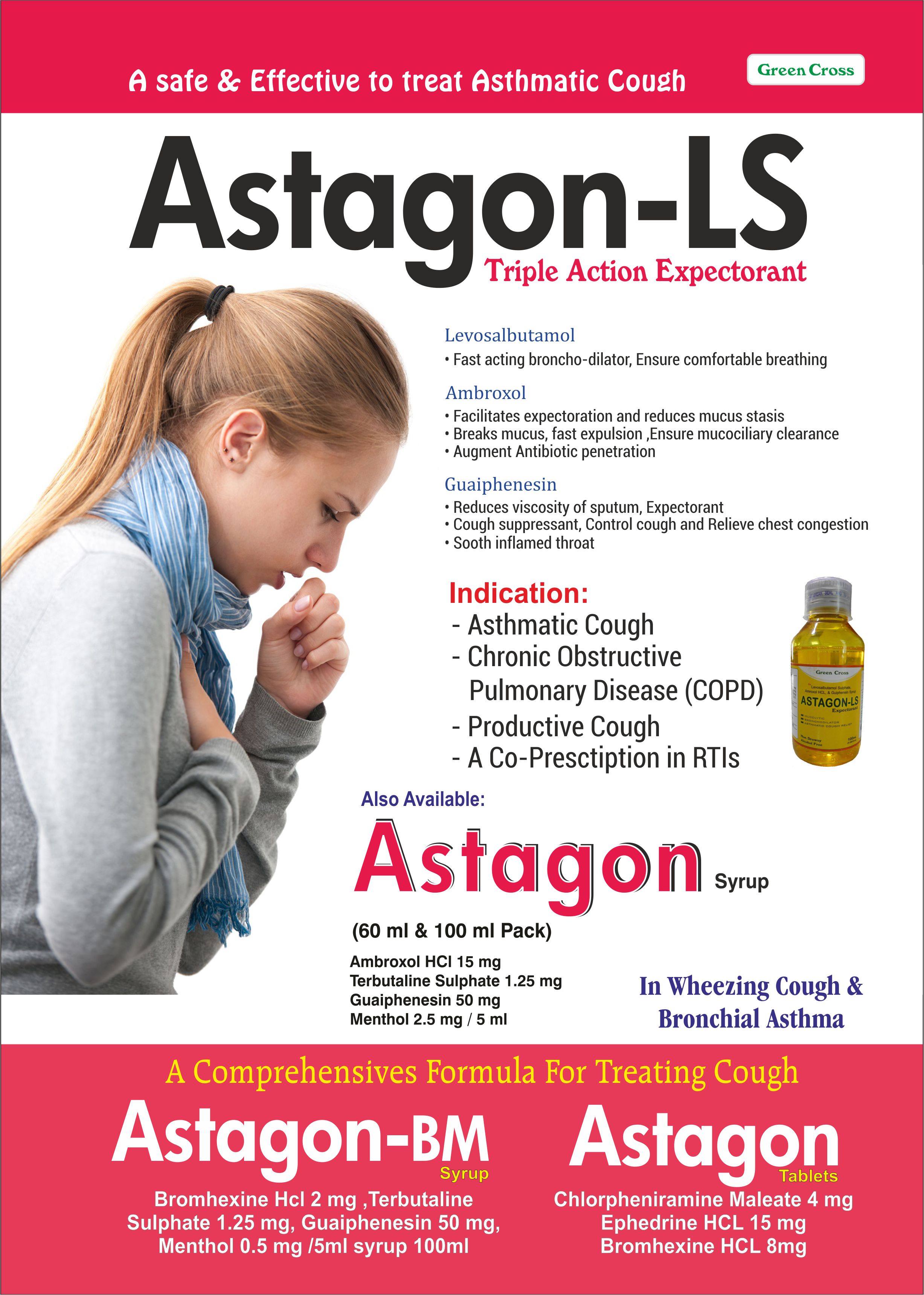 ASTAGON LS Syrup