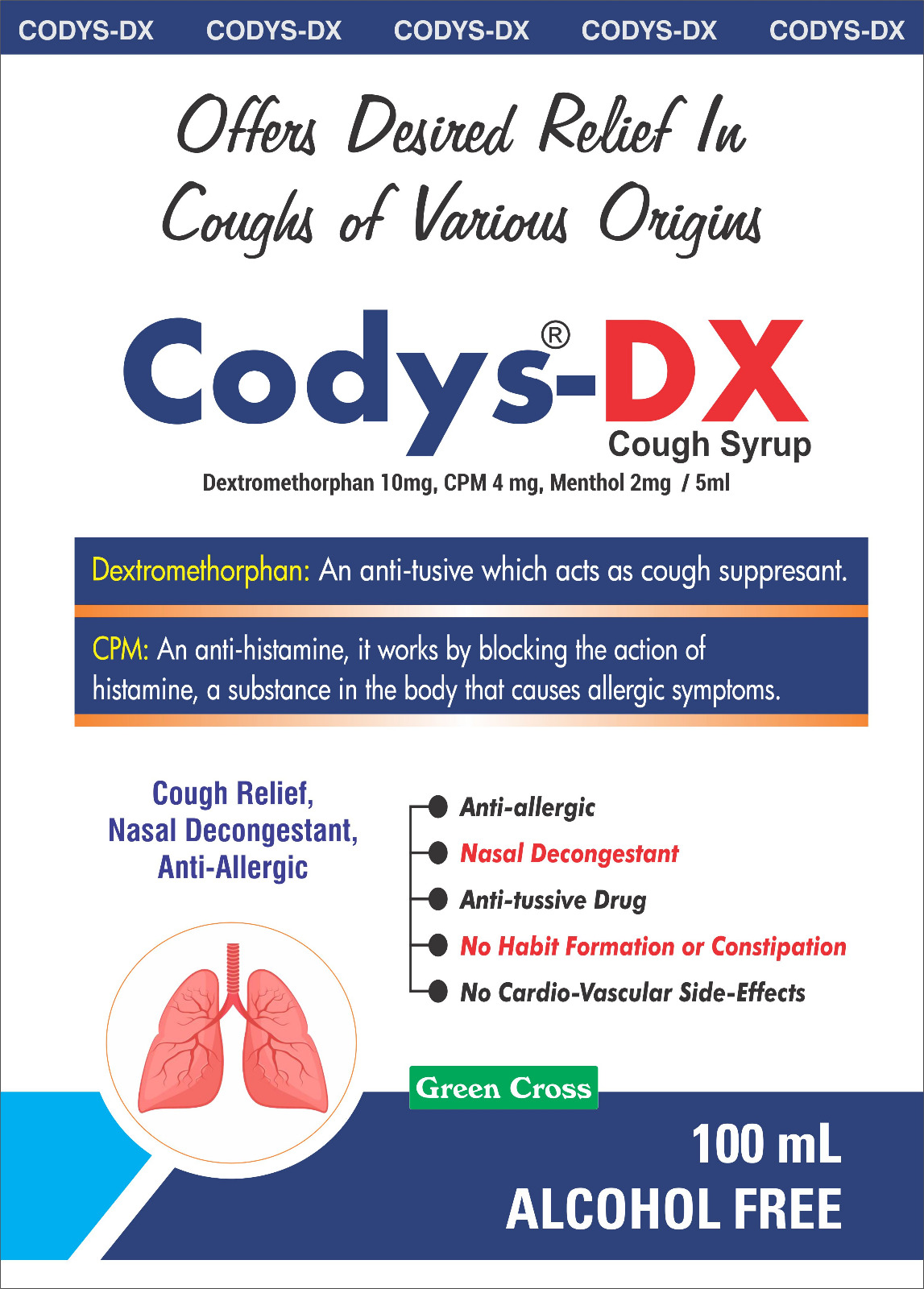 CODYS DX SYRUP