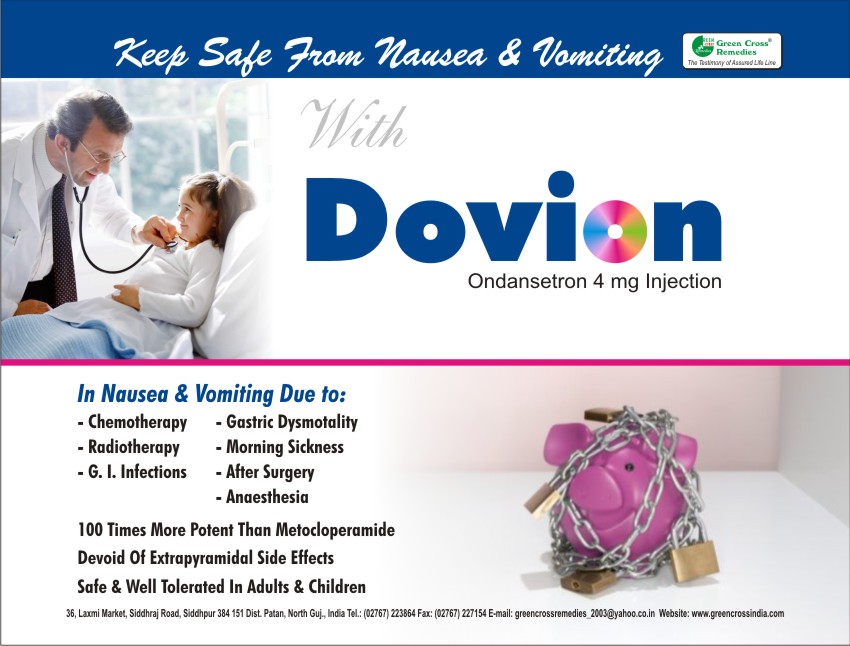 DOVION  Injection