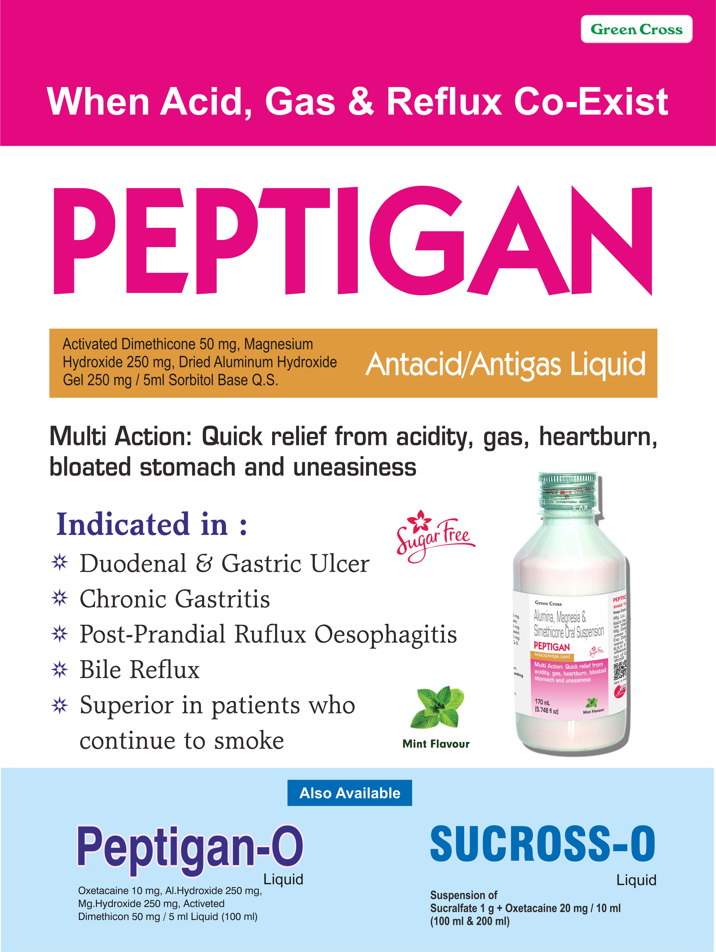 PEPTIGAN Antacid - Anti Gas Liquid