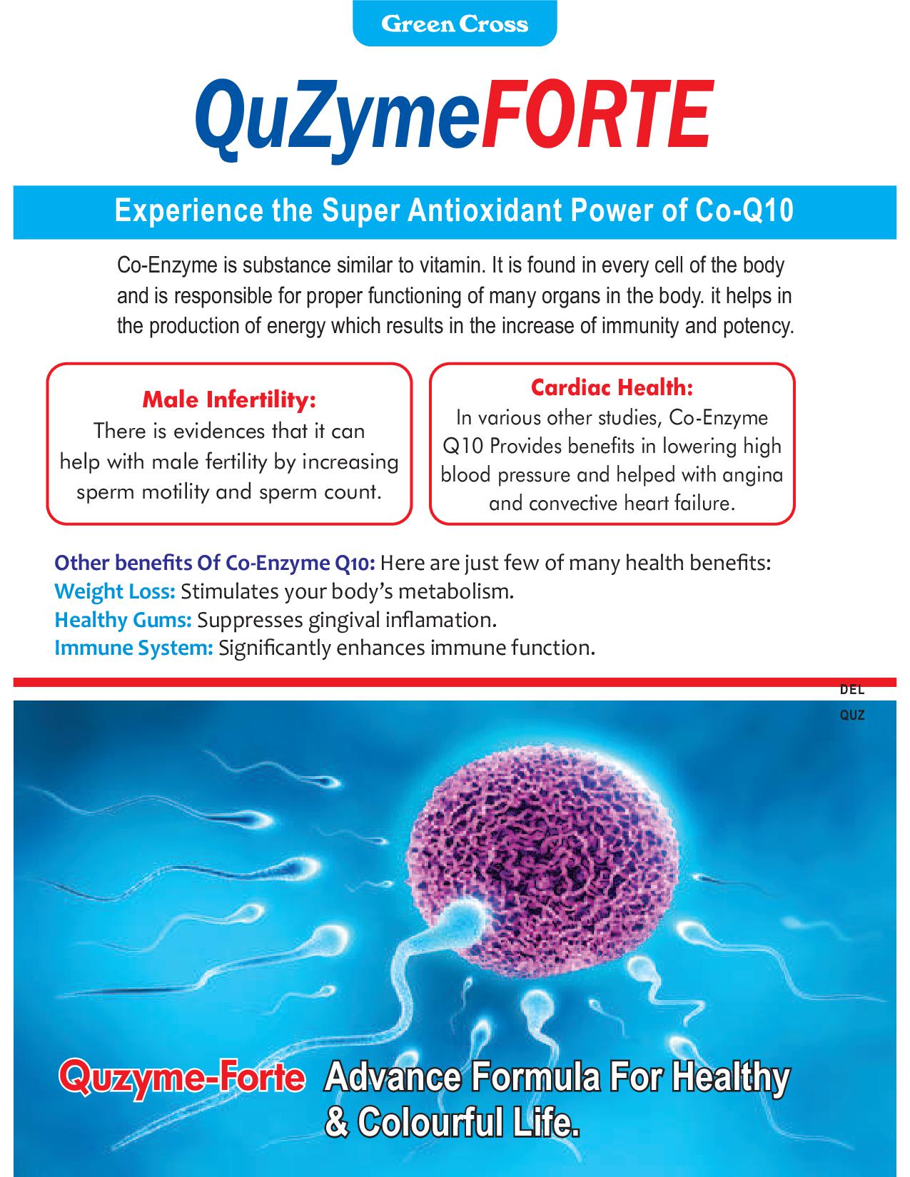 QUZYME FORTE SOFTSULE
