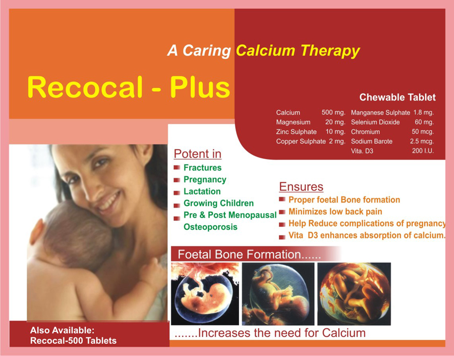 RECOCAL PLUS Chewable Tablet